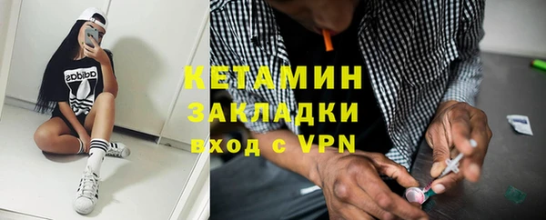 ешки Арсеньев