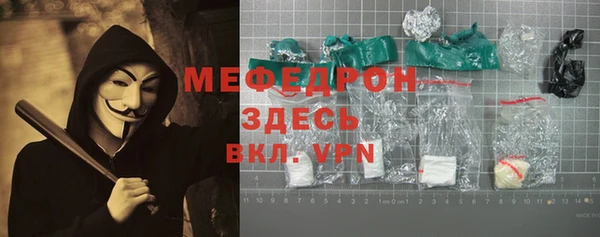 ешки Арсеньев