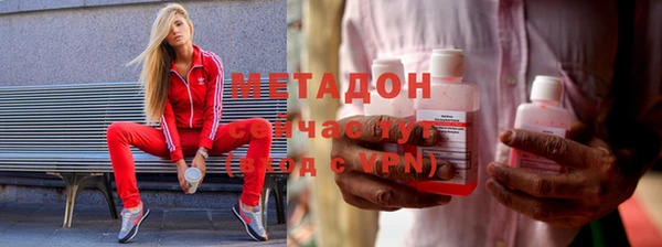 бутират Аркадак