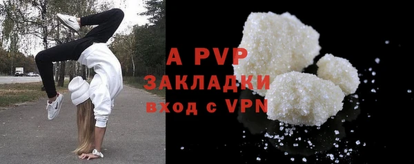ешки Арсеньев
