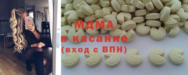 ешки Арсеньев
