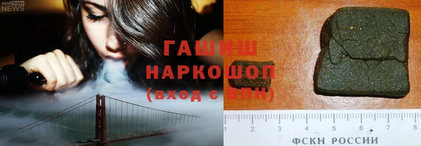 ешки Арсеньев