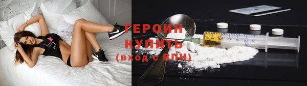 ешки Арсеньев
