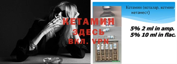ешки Арсеньев
