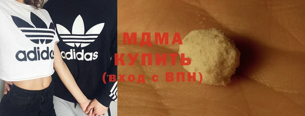 ешки Арсеньев