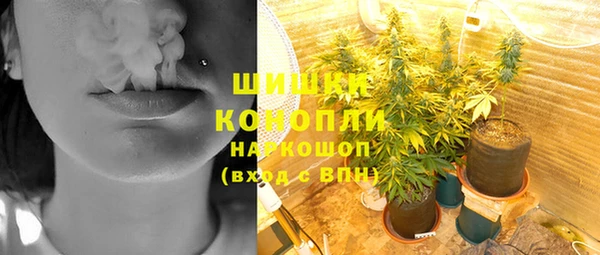 бутират Аркадак